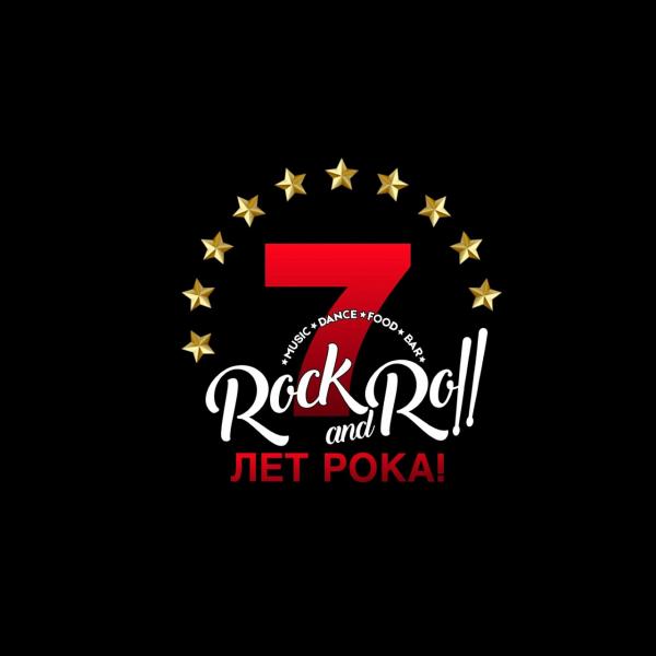 Локация Rock&Roll Bar